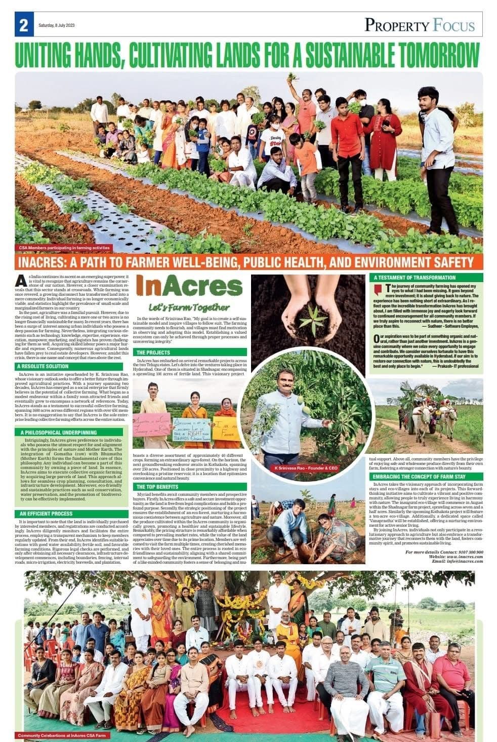 Press feature